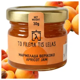 dzem-morelowy-80percent-zawartosci-owocow-mini-grecki-to-filema-tis-lelas-30g