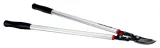 sekator-bahco-p160-sl-60-60cm-stan-nowy-maksymalna-grubosc-cietej-galezi-45-mm