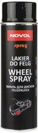 lakier-do-felg-czarny-500-ml