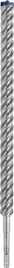 wiertlo-do-mlotkow-sds-7x-expert-24-400-450mm