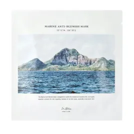 marine-anti-blemish-mask-regenerujaca-maska-w-plachcie-przeciw-niedoskonalo