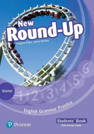 new-round-up-starter-sb-kod-praca-zbiorowa