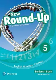 new-round-up-5-sb-kod-praca-zbiorowa