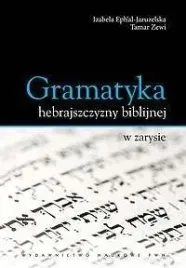 gramatyka-hebrajszczyzny-biblijnej-w-zarysie