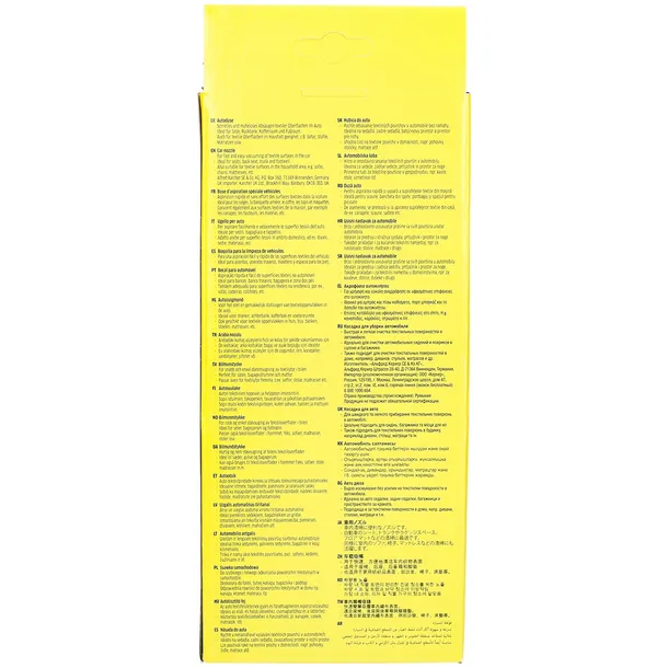 ssawka-samochodowa-dn-35wd-producent-karcher