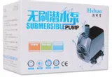hsbao-hsb-950-pompa-1500l-h-stan-nowy