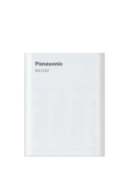 ladowarka-panasonic-smartplus-usb-4-x-aa-eneloop-2000-mah