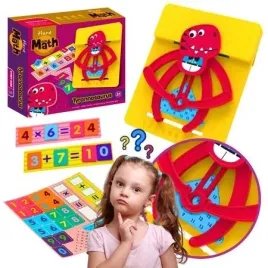 mata-edukacyjna-dinozaur-do-nauki-matematyki