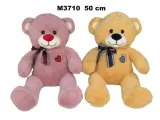 mis-50cm-mix