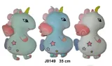 jednorozec-35cm-mix