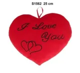 poduszka-serce-25cm
