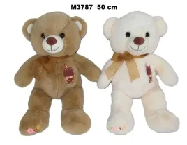 mis-50cm-mix