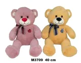 mis-40cm-mix
