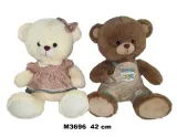 mis-42cm-mix