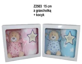 zwierzeta-z-kocykiem-i-grzechotka-15cm-mix