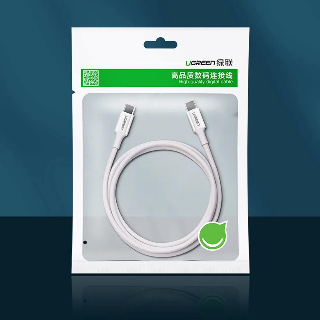 kabel-przewod-usb-c-usb-c-pd-qc-afc-2m-bialy