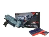 bron-zc7077