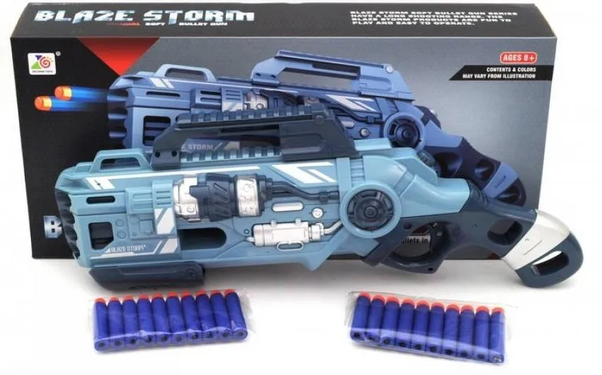 bron-zc7082