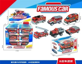 auto-metalowe-strazy-pozarnej-mix