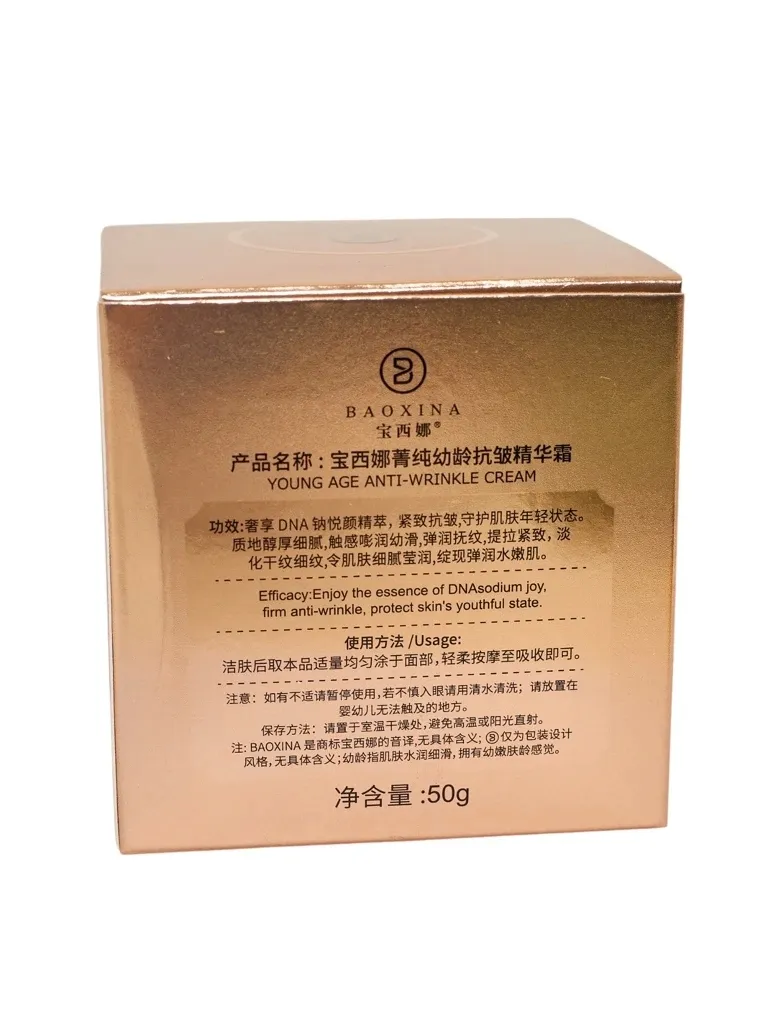 krem-do-twarzy-petal-dna-solution-50ml