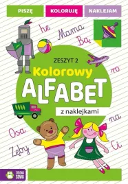 kolorowy-alfabet-z-naklejkami-zeszyt-2