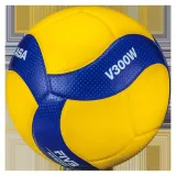 pilka-mikasa-v330w-stan-nowy