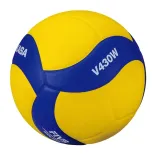 pilka-mikasa-v430w-mini-stan-nowy