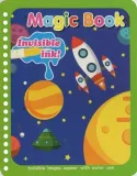 magic-book-kosmos