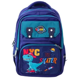 plecak-szkolny-dinozaur-granatowy