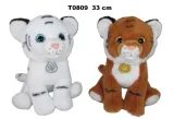 tygrys-33cm-mix