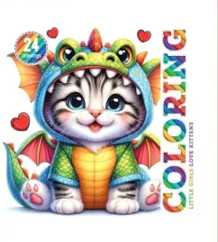 kolorowanka-140x140-kot-przebrany-za-smoka-24obraz