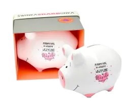 skarbonka-mala-swinka-zbieramy-kase