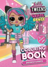 kolorowanie-z-naklejkami-skate-dance-tweens
