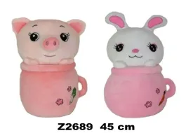 zwierzeta-45cm-mix