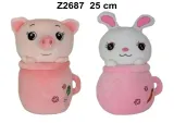 zwierzeta-25cm-mix