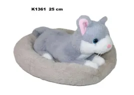 kot-w-legowisku-25cm