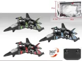 samolot-dron-r-c-2-4ghz-mix