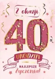 karnet-konfetti