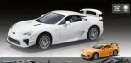 lexus-lfa-r-c-37x16x155cm-ladowanie-usb