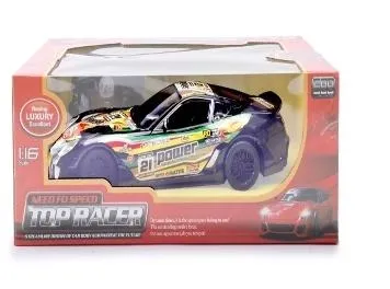 auto-rc