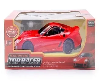 auto-rc