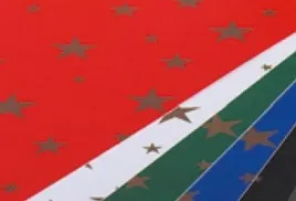 karton-w-gwiazdy-5k-miks-25x35cm