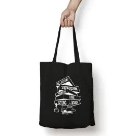 torba-bawelniana-nie-jestem-statystycznym