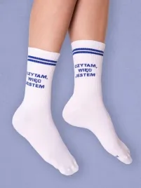 skarpety-sportowe-czytam-wiec-jestem-41-46