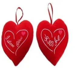 serce-kiss-me-i-love-you-20cm-mix