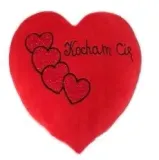 serce-kocham-cie-48cm