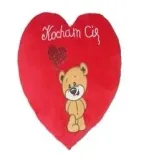 serce-kocham-cie-mis-48cm