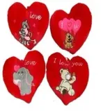 serce-i-love-you-48cm-mix