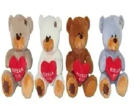 mis-kocham-cie-30cm-mix