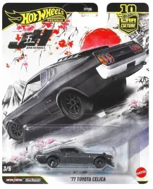 hot-wheels-premium-japan-historics